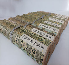 罗定春画全集之春画秘谱大观-中国古代春宫绘画全集